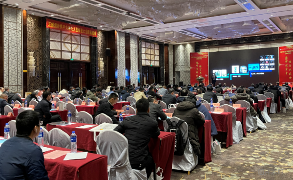 三維測(cè)繪攜手大疆新品L1、P1江西省測(cè)繪協(xié)會(huì)年會(huì)